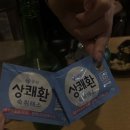 육사오공 네이버블로그