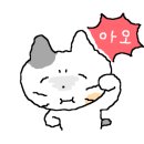 로얄목욕탕
