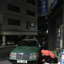 한양세차장 이미지