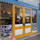바다소주방 - 해남군 시등로 134 | 통영 다찌집 [바램소주방] 해산물 코스 3만원 가성비 술집 후기