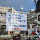 시보당안경원 이미지