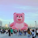 어니스트마케팅컴퍼니