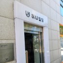 잠실;쉼 | 제뉘림프순환송파 마사지 체형교정, 아침 붓기까지 가벼워진 숨쉼제니 후기