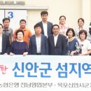 미래로2L 이미지