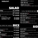 식당205 이미지
