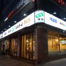 먹도리꾼 생막창 이미지