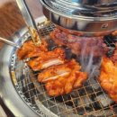 은담숯불닭갈비 네이버블로그