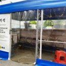 호산축산 이미지