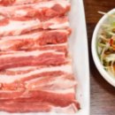 도곡1동 주민센터 이미지