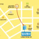 남촌도림동-31 이미지