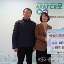 사정2리 이미지