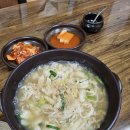 세미바지락칼국수 이미지