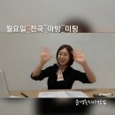광주서구브랜치 이미지