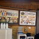 통일동산두부마을 | 📍파주 통일동산두부마을 | 웨이팅 맛집 평일 방문 솔직후기🔥 원산지 표기