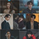 “깊은 몰입 감사”…‘친애하는 X’ 백아진·김영대→문도혁까지, 굿바이 메시지 이미지