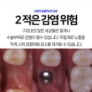 이편한치과기공소 네이버블로그