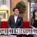 엠선트래블 이미지