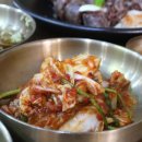 돈채 이미지