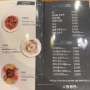 짬뽕관 홍성법원점 네이버블로그