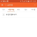 2493 이미지