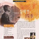 문화예술회관2 이미지