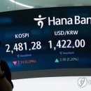 한국소방산업기술원노동조합 | 2025년 4월 22일 뉴스 검색