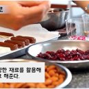 떡빼로 만들기 이미지