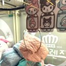 프렌즈뽑기방 이미지