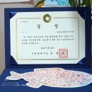 춤추는달팽이도서관 이미지