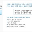 런정보시스템