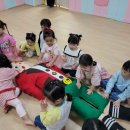 행복이가득한어린이집 이미지
