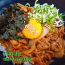미소야 수원시청점 네이버블로그