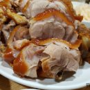 대감왕족발 이미지