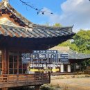 예동 | 갤러리예동 내돈내산 솔직후기 | 부산 기장 아홉산숲 카페 | 부산 기장 대형카페 |카페 녹녹 솔직후기