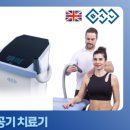 비티엘운영관리