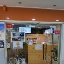 윙스터디 대전둔산동 스터디룸 스터디카페