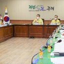 구례애 이미지