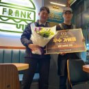 프랭크버거천안쌍용로데오점