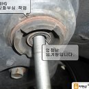 대성카정비센터 이미지