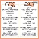 Hello 라온 네이버블로그