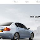 (주)원머티리얼 이미지