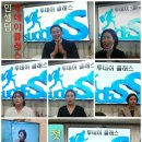 투데이인셀덤