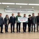 강원임업 - 강릉시 포남동 | 강원임업