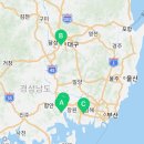 CU마산합성점 네이버블로그