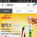 술고래