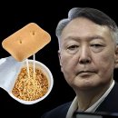 TV에서 &#39;늙은&#39; 윤석열 모습 나오자, 조선일보 편집국 한쪽에서 나온 말? 이미지