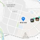 오송솔미초등학교 | 오송생명과학일반산업단지맛집!!! 프리미엄수제빵 1천원 빵이당