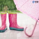 전주기독병원 이미지