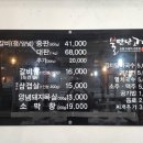 우림카인테리어 이미지