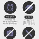 위드방탈출카페